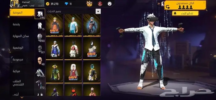 حساب فري فاير للبيع 8