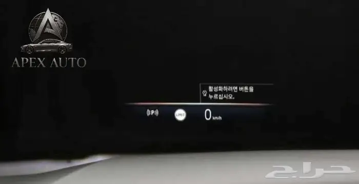 BMW 520 i mkit Sport Special Edition 2024 عرض مميز 15