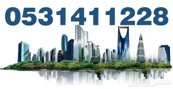 مصمم فيديوهات احترافي 2