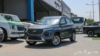 شيفرولية جرووف موديل 2025 كاش واقساط باقل سعر index