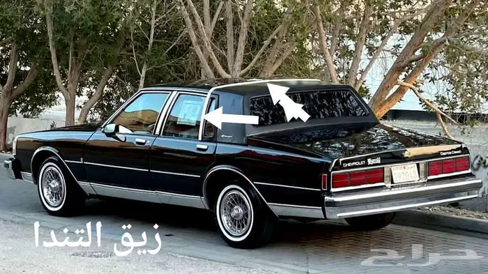 قطع تجديد بدي كابرس 90 وتحت وديكورات داخلية ونياكل وجلود 92