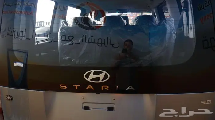 ستاريا بنزين 9 راكب 2026 5