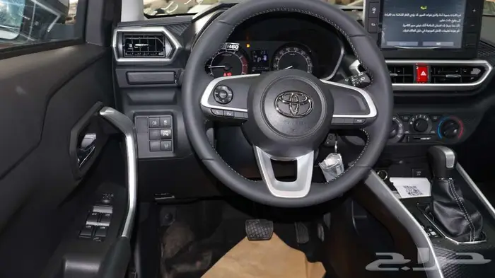 تويتا رايز ليمتد 2026 28