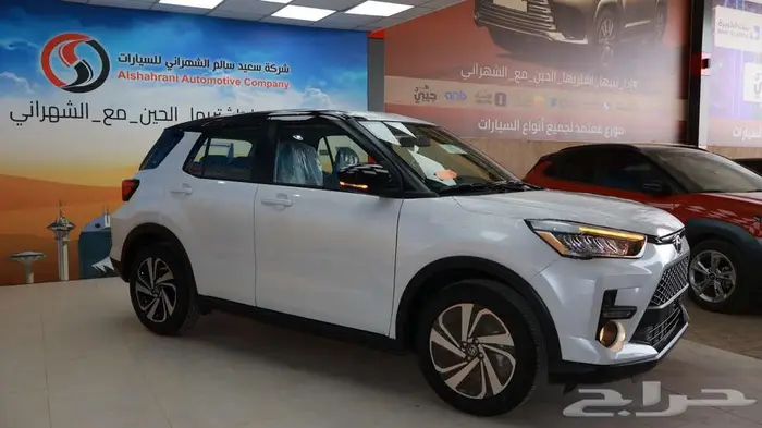 تويتا رايز ليمتد 2026 12