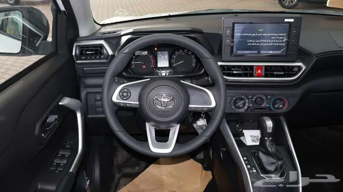 تويتا رايز ليمتد 2026 18