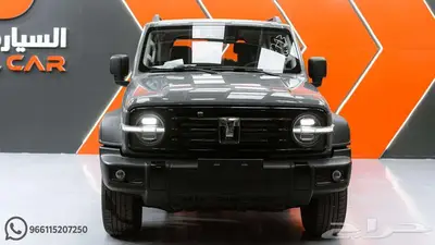 تانك 300 كونكيور - فل 2025 كاش واقساط index