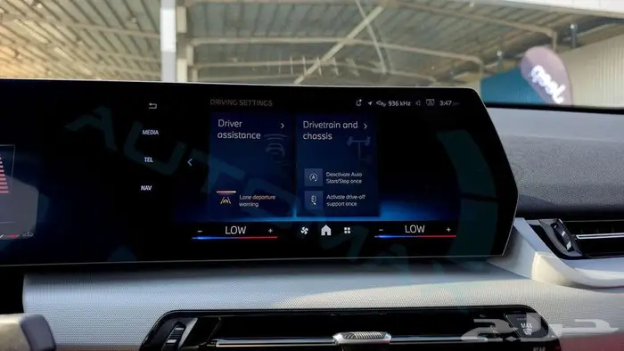 2026 BMW X2 SDRIVE 18i 1.5T FWD GCC 0Km 15