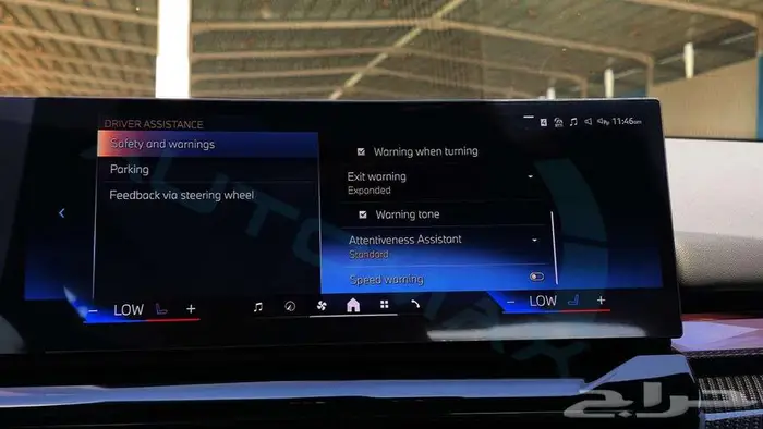 2026 BMW 5-SERIES 520i M MILD-HYBRID GCC 0Km ضمان الوكيل 22