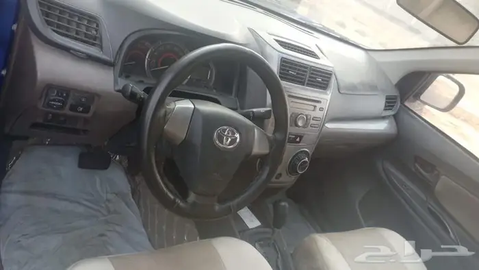 افانزا 2017 مدينة جدة 6