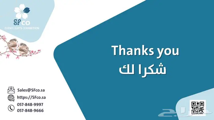 حلول متكاملة  تأجير بوثات  تصميم مخصص  وتجهيز مؤتمرات. 7