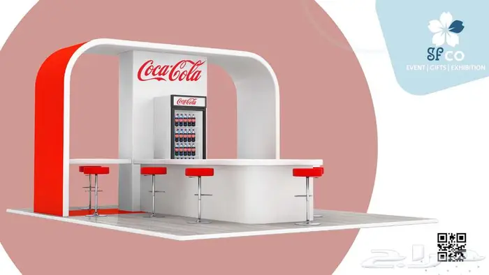 حلول متكاملة  تأجير بوثات  تصميم مخصص  وتجهيز مؤتمرات. 4