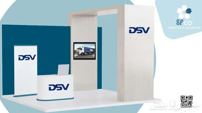 حلول متكاملة  تأجير بوثات  تصميم مخصص  وتجهيز مؤتمرات. 3