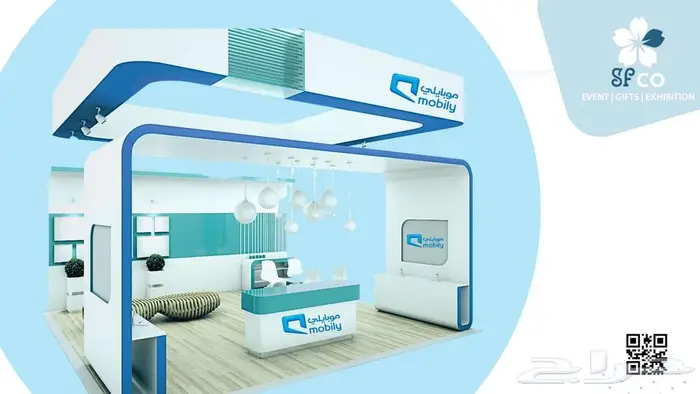 حلول متكاملة  تأجير بوثات  تصميم مخصص  وتجهيز مؤتمرات. 5