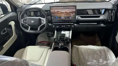 جيتور T1 لاكجيري 2025 كاش و أقساط index