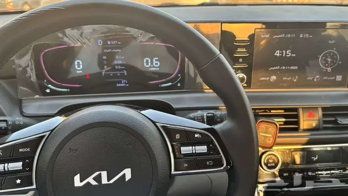 جيب كيا سيلتوس 2024 نص فل للتنازل بدون مقابل 2