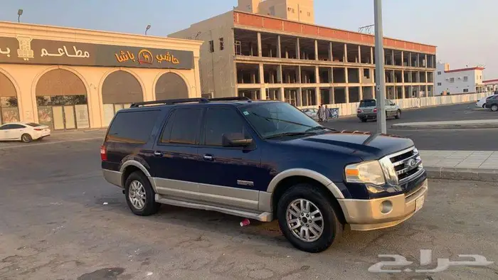 اكسبديشن 2008 15