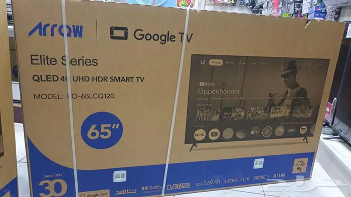 بيع شاشات تلفزيون سمارت 4k اقل سعر بتوصيل وتركيب فوري 5