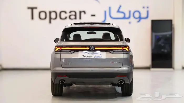 شانجان CS35 بلس ليميتد 2026 عرض خاص مميز 15