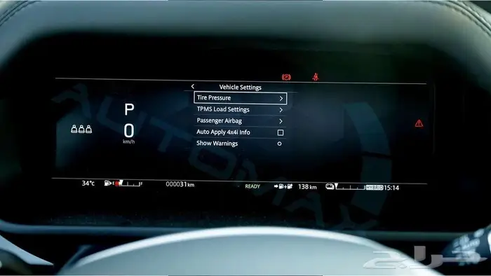 2025 Land Rover Defender 110 X-Dynamic SE P400e مع ضمان 10