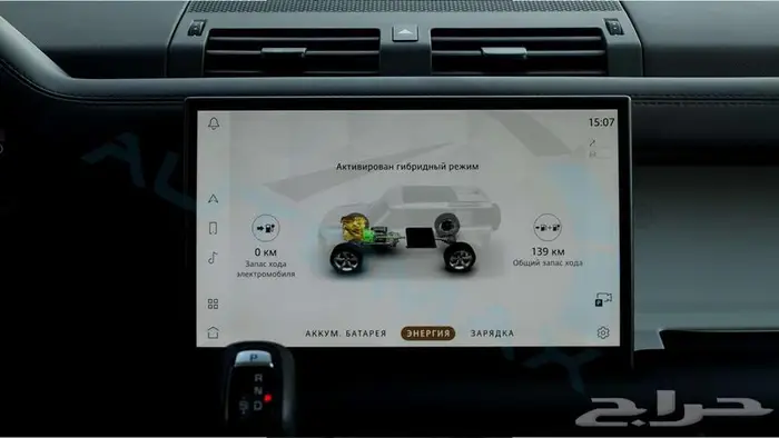 2025 Land Rover Defender 110 X-Dynamic SE P400e مع ضمان 11