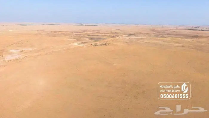 مزرعة للبيع 2