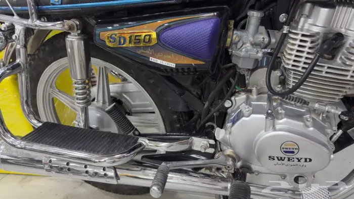 دراجة نارية سويد دباب سويد 150CC موديل 2025 5