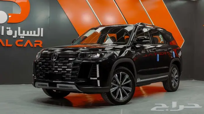 شانجان CS95 رويال 2026 تقسيط 1