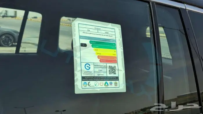 جيب جراند شيروكي لاريدو 2024 خليجي اصفار مع ضمان الوكيل 14