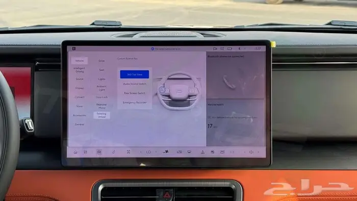2026 روكس 01 هايبرد خليجي اصفار مع ضمان 11