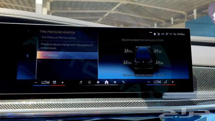 بي ام دبليو 735i M 2026 خليجي اصفار مع ضمان الوكيل 13