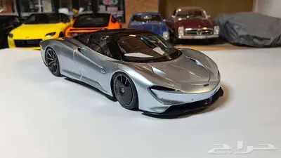 (( مجسم )) McLaren Speedtail index