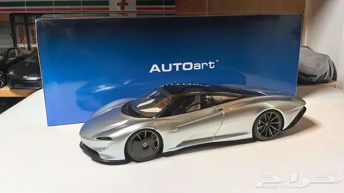 (( مجسم )) McLaren Speedtail 1