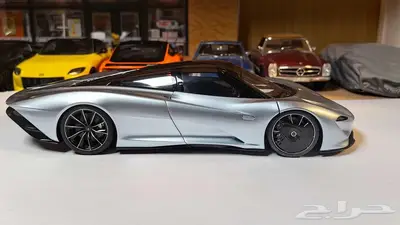 (( مجسم )) McLaren Speedtail index