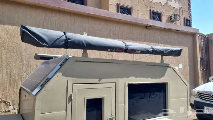 للبيع مظلة رفيق الدرب 0