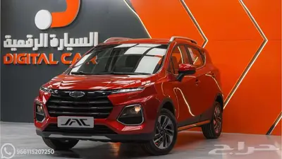 جاك JS3 فلاجشيب 2025 كاش واقساط index