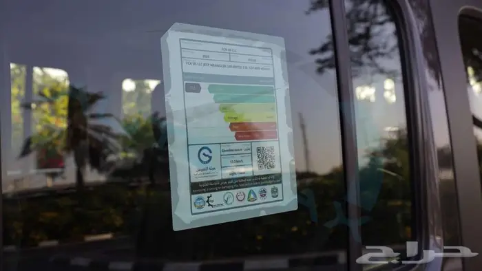 جيب رانجلر انلمتد سبورت اس 2025 خليجي اصفار مع ضمان الوكيل 24