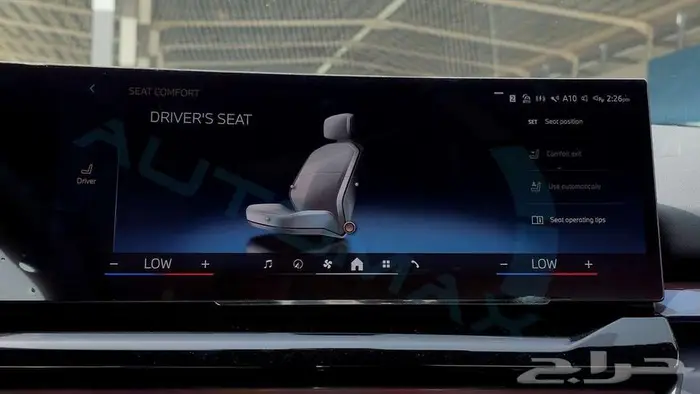 2026 BMW 5-SERIES 520i 2.0T RWD GCC 0Km ضمان الوكيل 16