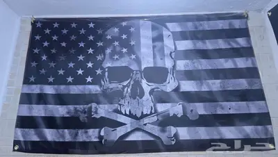 صور قماش خيالية index