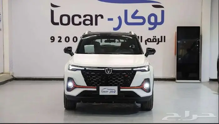 شانجان cs35 2025 plus limited 0