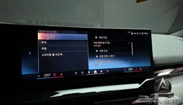 BMW 520 i mkit Sport Special Edition 2024 عرض مميز 14