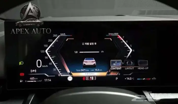 BMW 520 i mkit Sport Special Edition 2024 عرض مميز 8