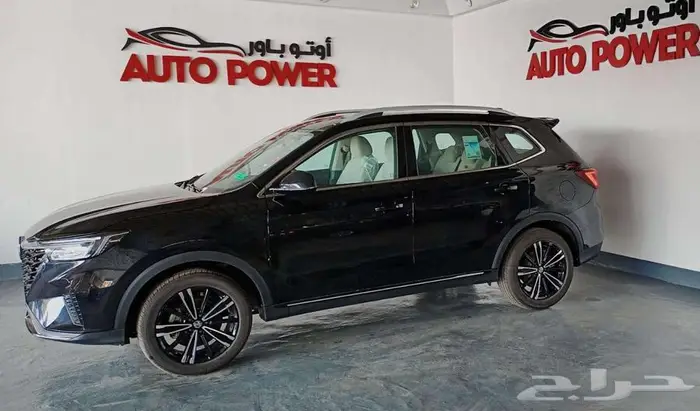 عرض اوتو باور ام جي MG RX5 ستاندر موديل 2024 2