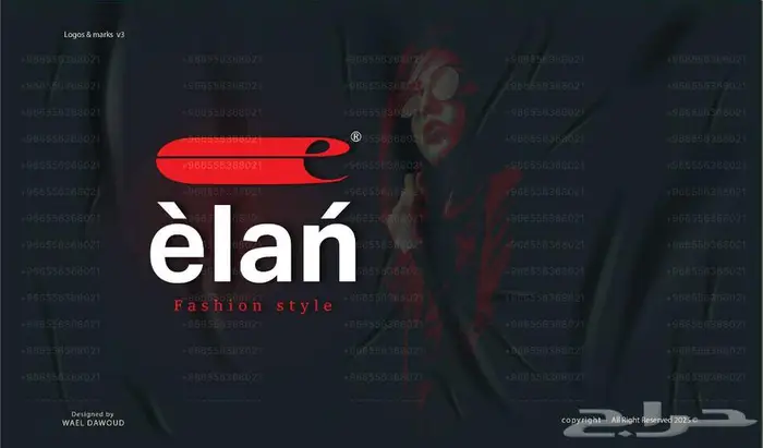 تصميم شعار - لوقو احترافي يعبر عن هوية نشاطك 6