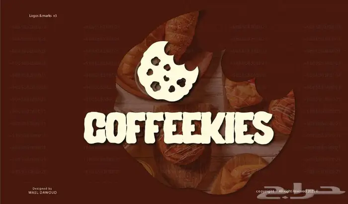 تصميم شعار - لوقو احترافي يعبر عن هوية نشاطك 11