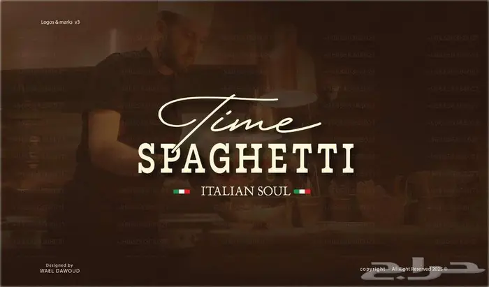 تصميم شعار - لوقو احترافي يعبر عن هوية نشاطك 12