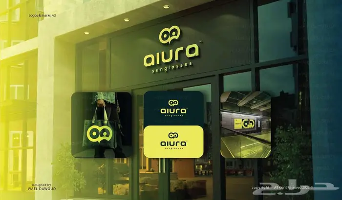 تصميم شعار - لوقو احترافي يعبر عن هوية نشاطك 10