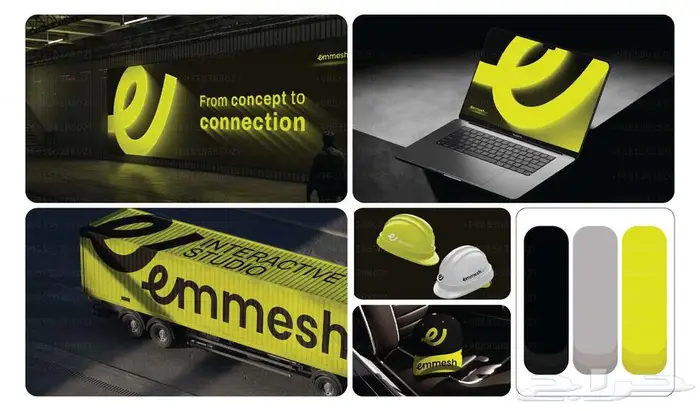 تصميم شعار - لوقو احترافي يعبر عن هوية نشاطك 13