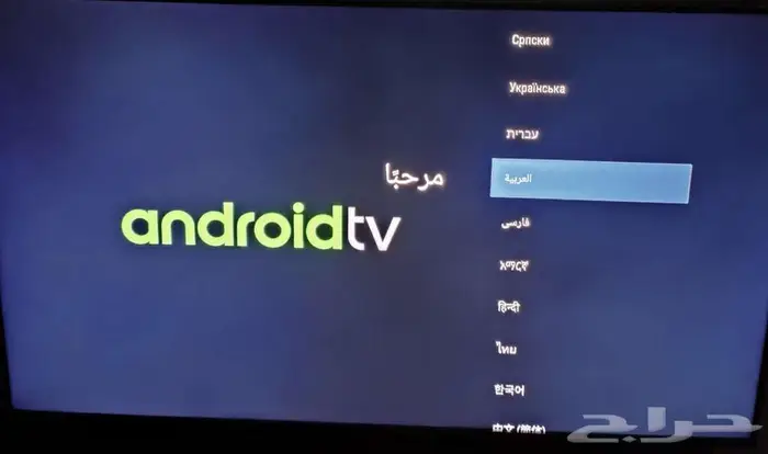 رسيفر Tanix tx5 4