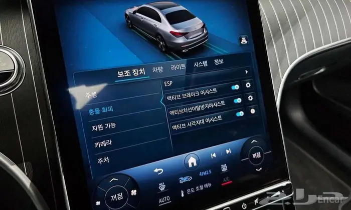 مرسيدس C200 2024 - وارد كوريا 18