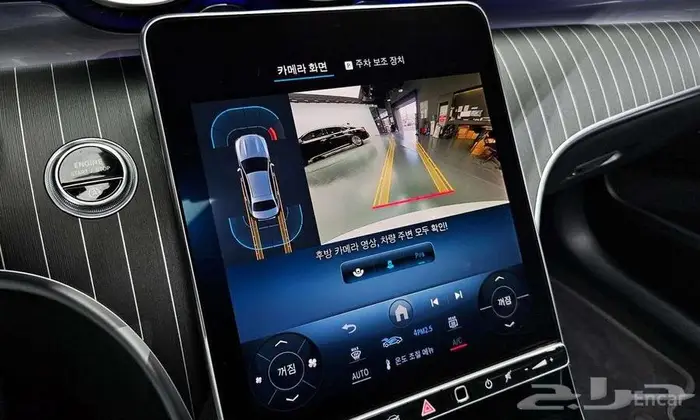 مرسيدس C200 2024 - وارد كوريا 17